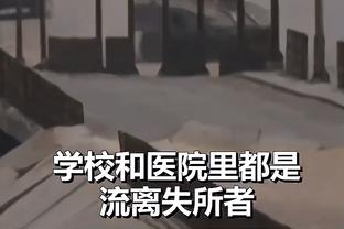 开云在线官网招聘网站入口截图1